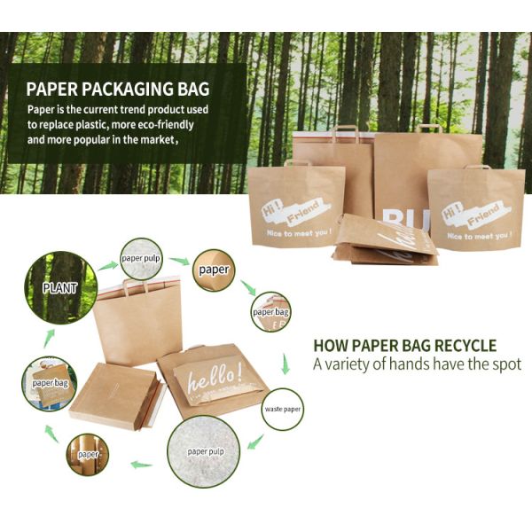 Customizable Biodegradable Kraft Paper Mailing Bags For Clothing