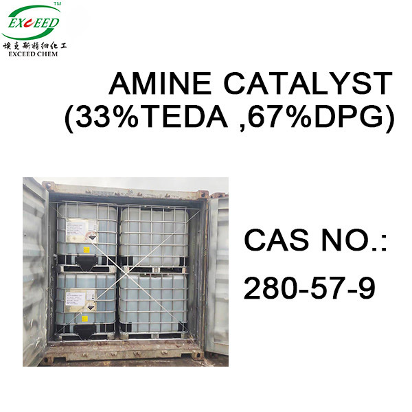A33 33% TEDA 67%DPG Polyurethane Additives Amine Catalyst CAS 280-57-9