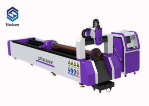 China 1.5KW Metal Tube Fiber Laser Cutting Machine for Cutting Round Tube, Square Tube on sale