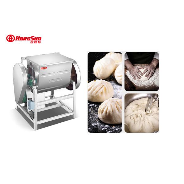 Single Speed Horizontal Dough Mixer 50kg 42r/Min 100 Litre For Restaurant
