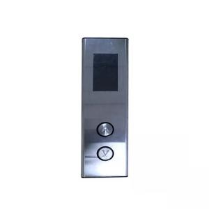 Quality Stainless Steel Slim Elevator LOP UP Arrow Elevator Control Board With LED TFT Grey Cod for sale