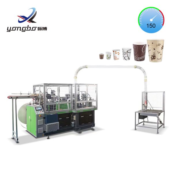 120-150pcs/Min Paper Cup Making Machine for High Speed Customized Paper Products
