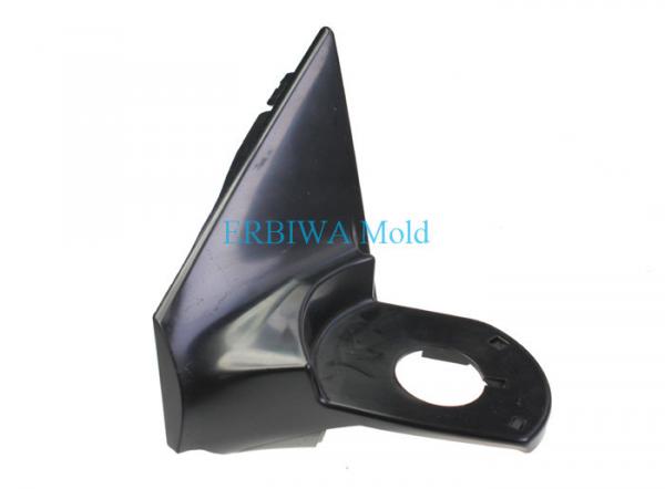 Automotive Trim injection Mold for Honda Rearview Mirror Plastic Base-Outer Mirror