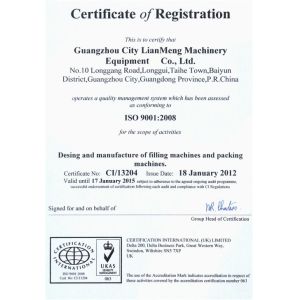 Guangzhou Lianmeng Machinery Equipment Co.,Ltd Certifications