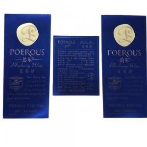 Quality Removable Wine Label Stickers Waterproof Printing Aluminum Embossed Perfume for sale