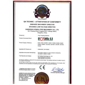 Hangzhou Hongli Pipe Machinery Co., Ltd. Certifications