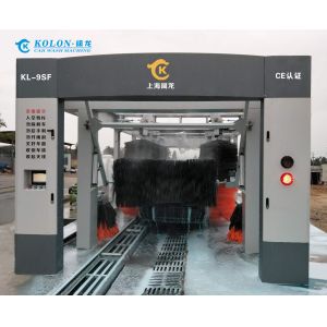 11 Brushes Automatic Tunnel Car Wash Machine length 14900mm