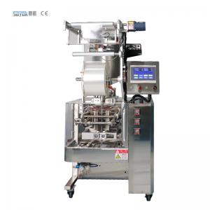 Quality High Speed Beverage Sachet Pouch Liquid Packing Machine 50HZ 60 Bags / Min for sale