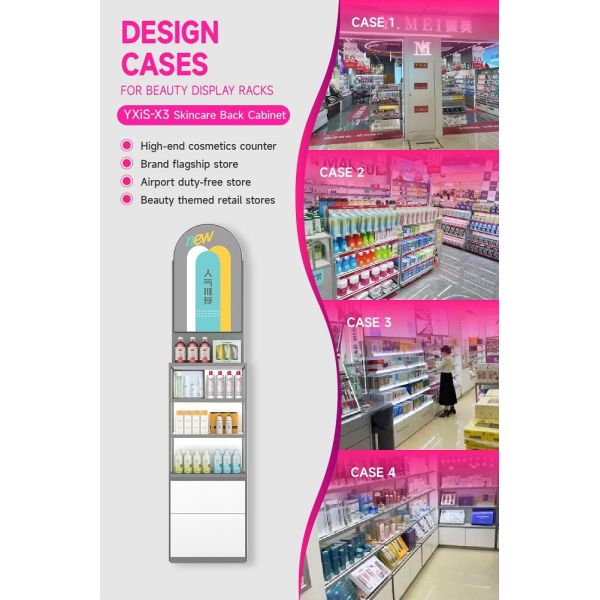 YXiS-X3 40mm Soft Film Light Box Skincare Display Cabinet with Adjustable Shelves