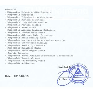 Guangzhou Nuoning Medical Devices Co., Ltd Certifications