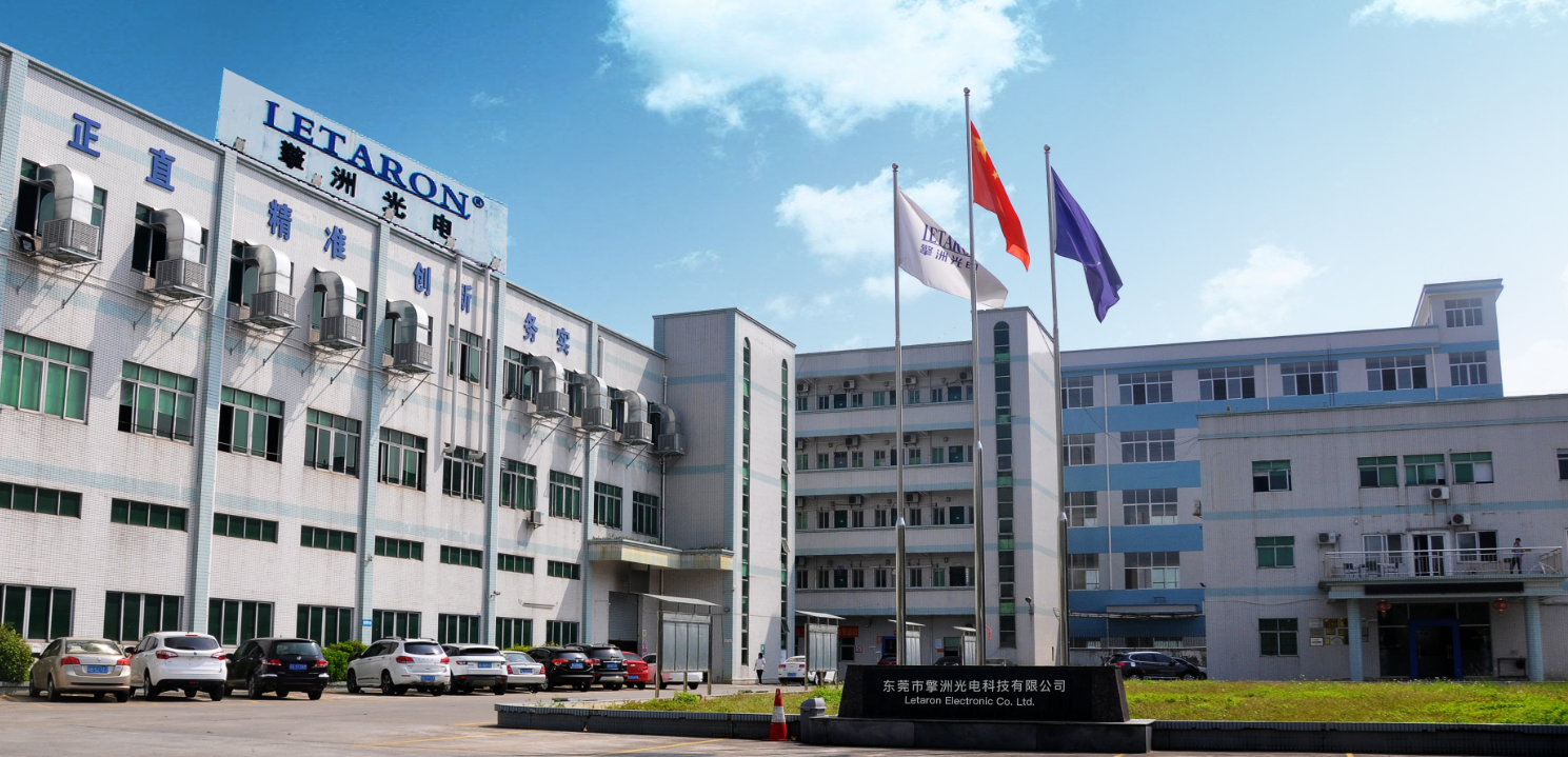 300 / 625mA 7.2 / 7.5W Universal LED Driver 100-240VAC 50 / 60Hz