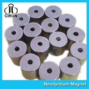Quality Bright Silver N52 Neodymium Disc Magnets , Strong Sintered NdFeB Magnet for sale