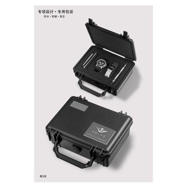 Moisture Proof Dust Proof Plastic Waterproof Watch Box