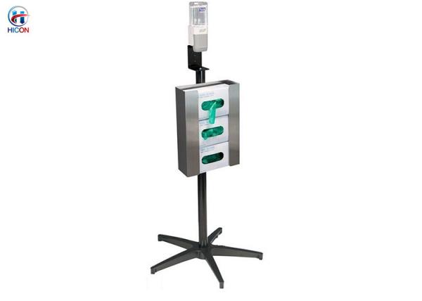 Buy Custom Freestanding Floor Stand For Hand Sanitizer Dispenser at wholesale prices