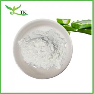 China Pure Organic Aloe Vera Gel Freeze Dried Powder 200X 100X Aloe Vera Gel Powder For Food And Cosmetic on sale