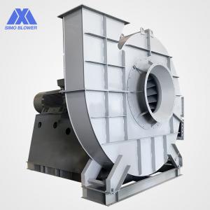 Quality High Temperature Long Lifetime Heavy Duty Centrifugal Fans Cement Mill for sale