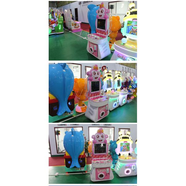 Attractive Arcade Dance Machine , Capsule Candy Bear Bouncy Ball Twisting Machine for Child