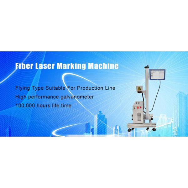 Leadjet HDPE PVC PE Pipes Fiber Laser Marking Machine Industrial 30W Online Fiber Laser Coder