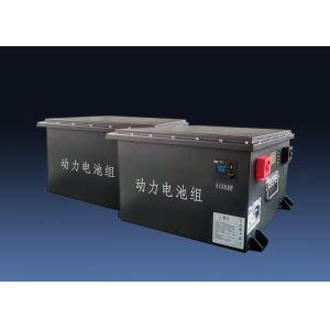 Quality Advanced Golf Cart Lithium Battery 30kg Integrated BMS Compact for sale