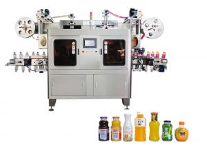 China Glass Jar PVC Shrink Sleeve Labeling Machine , Shrink Label Machine Fully Automatic on sale