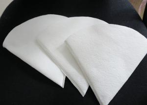 Quality PP / Polypropylene 0.5 Micron Filter Cloth Nonwoven Needle Filter Fabric for sale