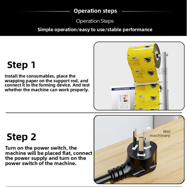 High Efficiency Spiral Back Seal Packing Machine for Granule Powder Herbal Dried Fruit Sunflower Seeds Goji in Plastic Bags