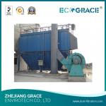 Cement Plant Filtration System Dust Collector Units