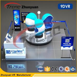 Quality Full Motion 9D VR Simulator , 9D Action Cinemas With HD 1080P VR Glasses for sale