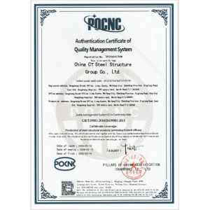 China CT Steelstructure Co.,Ltd Certifications