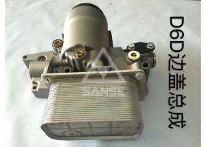 Quality D6D Engine Oil Cooler / Volvo Oil Cooler For Excavator Universal Oil Cooler Kit for sale