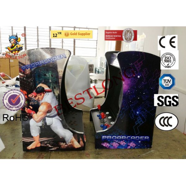 1940 In 1 Jamma Board 2 Player Arcade Cabinet Coin Operated Game Machines