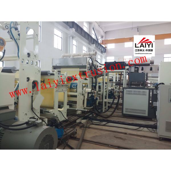 Roll Paper Double Sided Laminating Machine Automatic Lifting Type Extruder