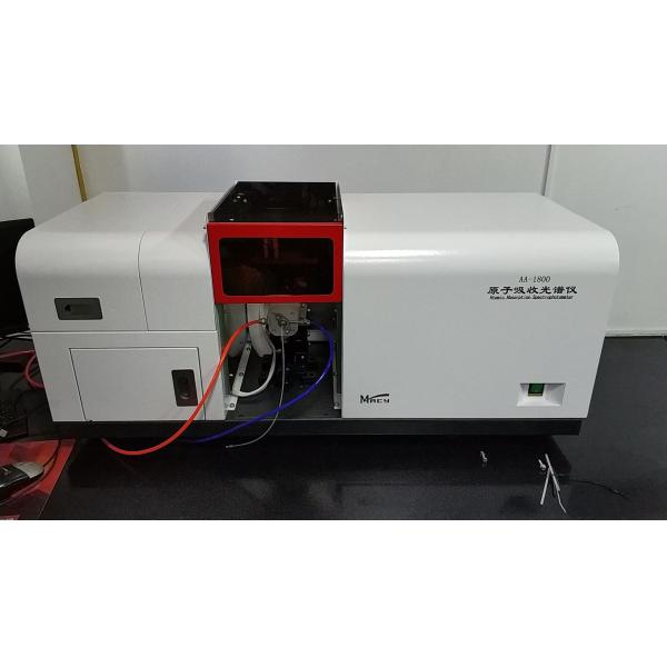 900nm Flame Atomic Absorption Spectrophotometer