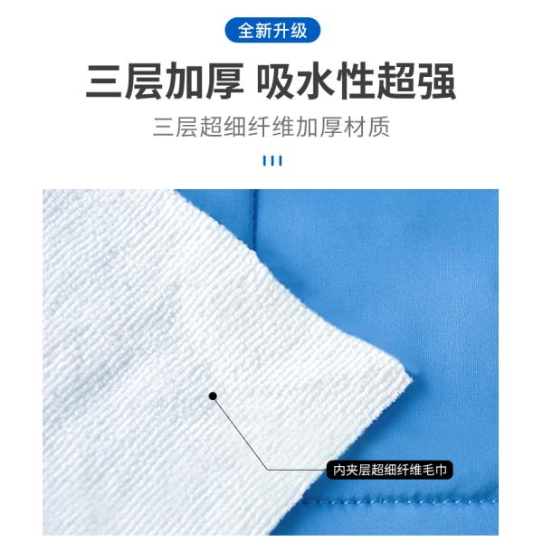 30x40cm Reusable Microfiber Cleanroom Wipes for Pharma Factories