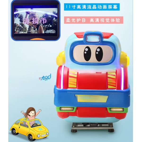 Dreamland Kiddie Rides Amusement Park Children Video Game Machine MP5 Kids Rides For Sale