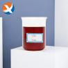 Buy cheap High Efficient Collector YX02 with Foaming Property Enhanced Foaming Performance from wholesalers