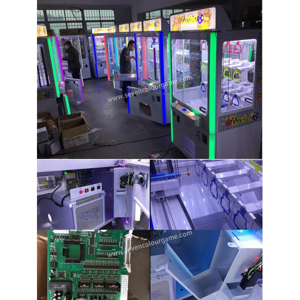 110V Key Master Arcade Machine , Amusement Park Sneaker Claw Machine
