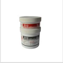 Quality 2113 Aluminum two component repair agent AB Glue for Repair aluminum alloy wear , corrosion for sale