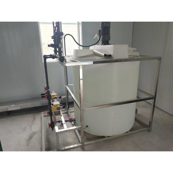 1000L/h Pharmaceutical Automatic Dosing System SUS316