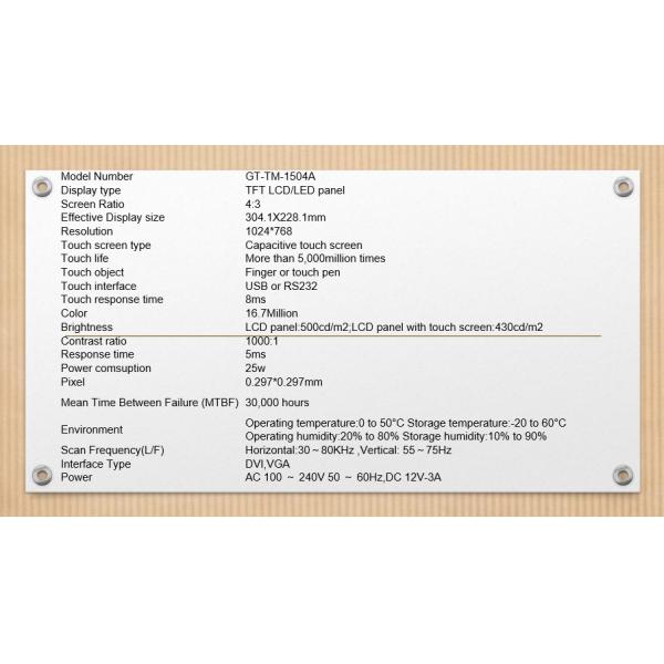 LCD Waterproof 15 Inch Touch Screen Display Monitor 4A Series Energy Efficient