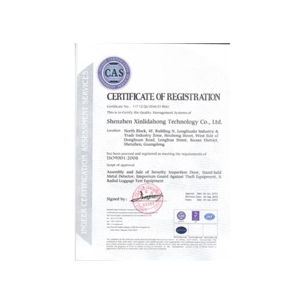 Long range gold, silver and diamond finder best underground metal detector MD-5008