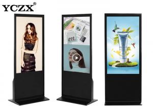 Quality Commercial RAM 2GB free Standing Lcd Advertising Player for sale