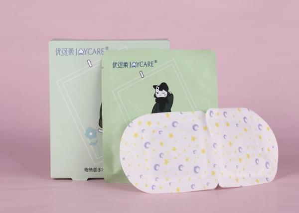 Buy 5pcs / Box Multifunctional Steam Warm Eye Mask For Spa Tanning , Free Sample at wholesale prices