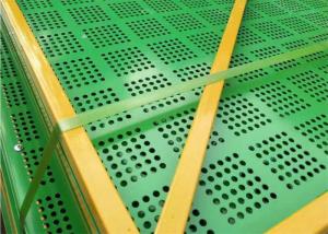 Quality Perforated Metal Plate Climbing Perimeter Protective Safety Screens For Building Site for sale
