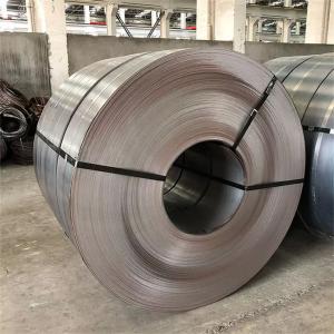 Quality 1.0619 S45C 0.23mm-3.5mm Iron Carbon Steel Coils For Building Material Roofing Sheet for sale