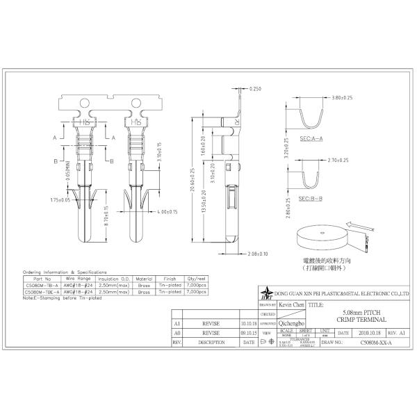 5.08mm ptich tin-plated brass material terminals Brass Contact wire crimp terminals