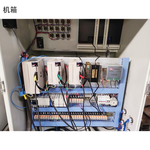JX3635 CNC Angle Drilling, Marking And Shearing Line (HEEL UP Location Of Angle - /\)