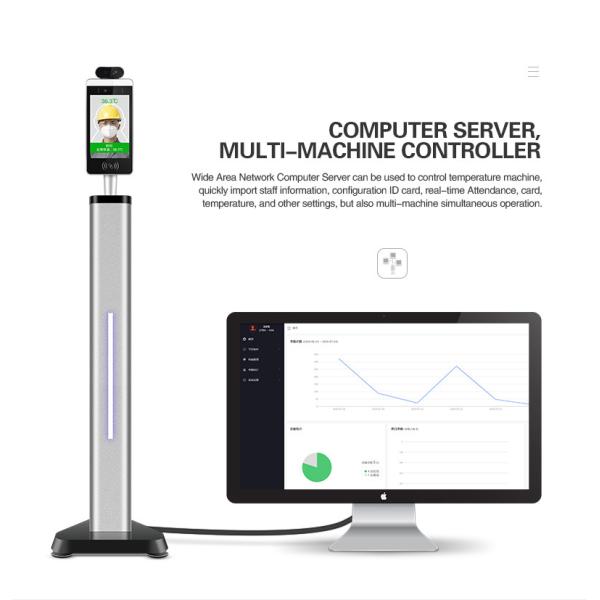 Automatic Infrared Temperature Measuring Instrument For Face Recognition Attendance Entrance Guard