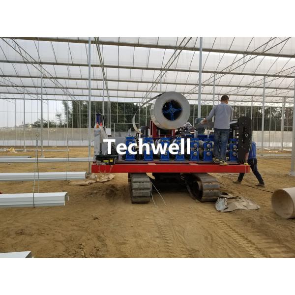 0.5mm Portable Greenhouse Gutter Machine For Hydroponic Systems Hanging Gutter