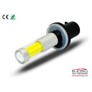 Buy cheap Super Bright 1000LM 10-30V 35W White COB 880 Car LED FOG Lights from wholesalers